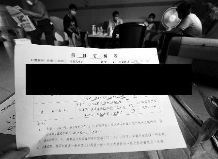 疫情最新地区河南/最新河南疫情报告-第2张图片